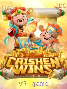 Desvendando CaishenWins: Tudo Sobre o V7 Game que Conquistou Jogadores